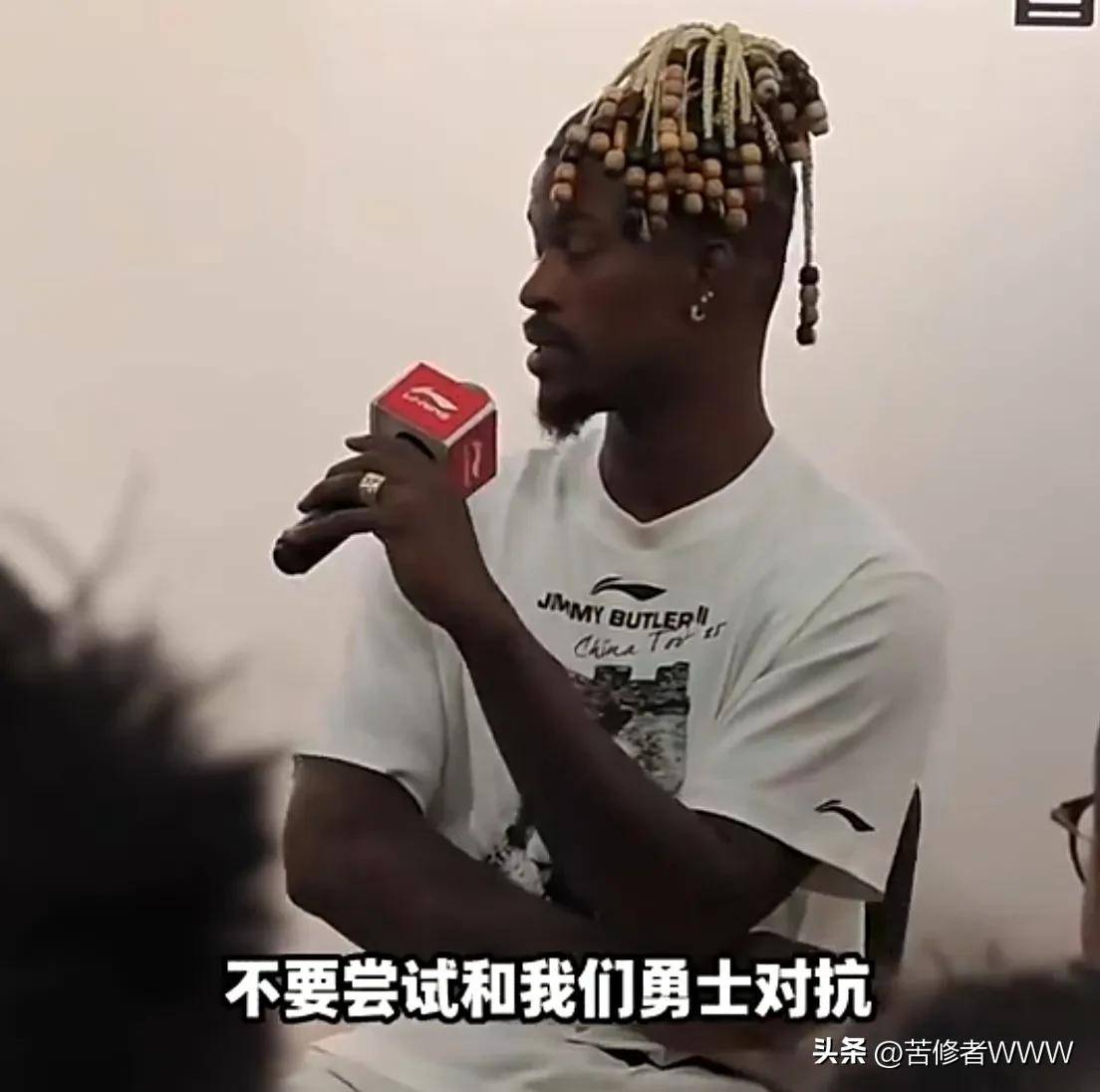 巴特勒意外战胜瑞士队，锐不可当引爆全场！的简单介绍