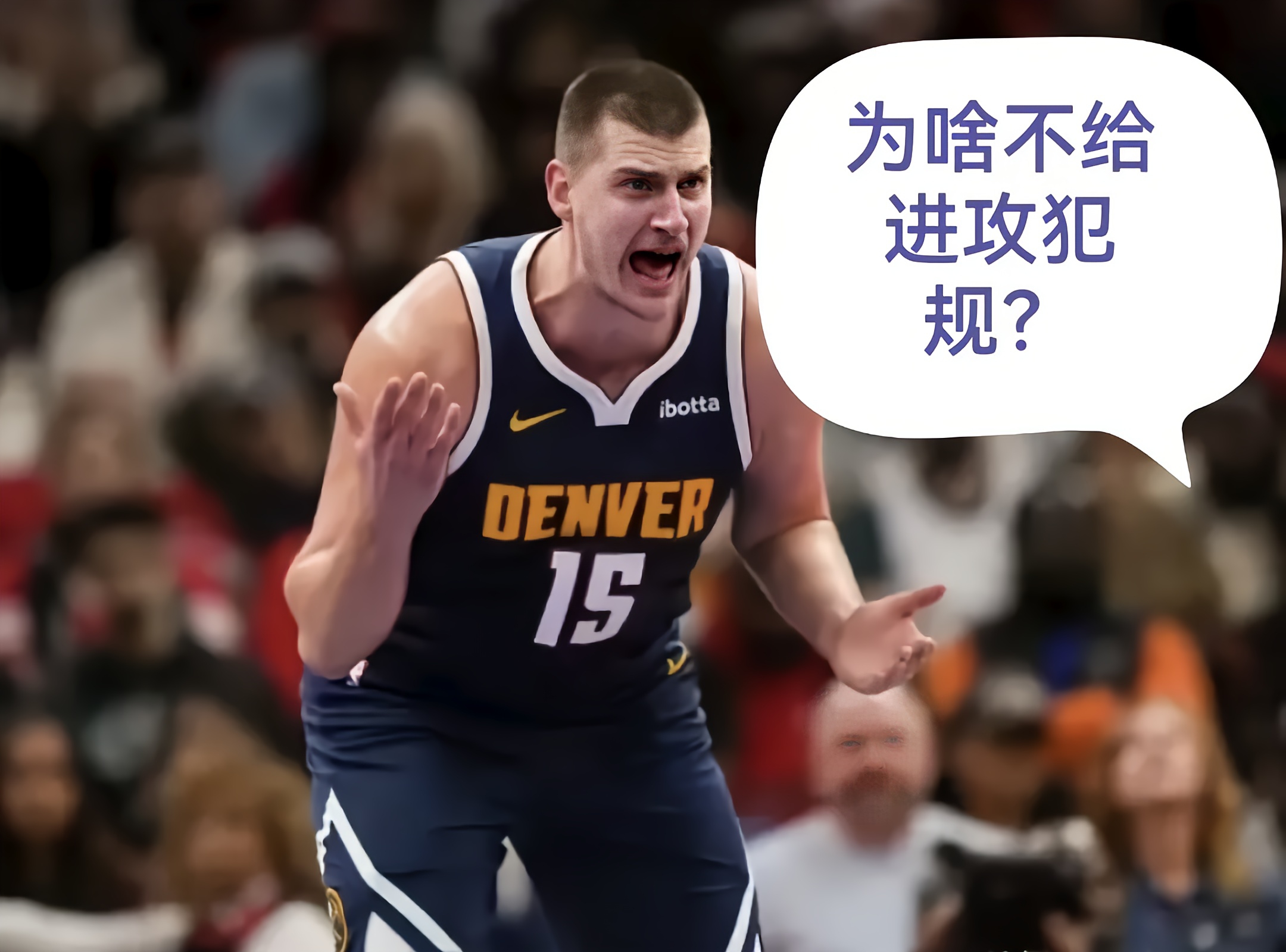 NBA季后赛倒计时，丹佛掘金今晚完成体检，细节引发关注，引发热议，资深球员宣示担当的简单介绍